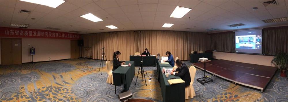 “線上線下”同時聯(lián)動，京魯兩地?cái)y手納賢