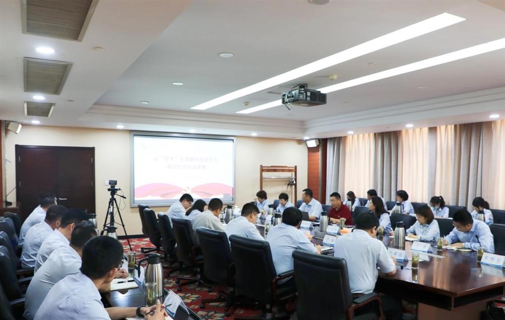 濟(jì)南產(chǎn)發(fā)集團(tuán)黨委委員、副總經(jīng)理張現(xiàn)成為咨詢院全體黨員講專題黨課并調(diào)研近期工作情況
