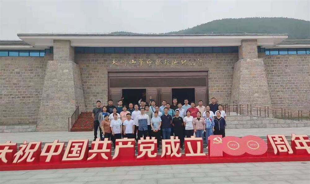 創(chuàng)新發(fā)展穩(wěn)定餐飲品質(zhì)，強(qiáng)化管理提高經(jīng)營效率