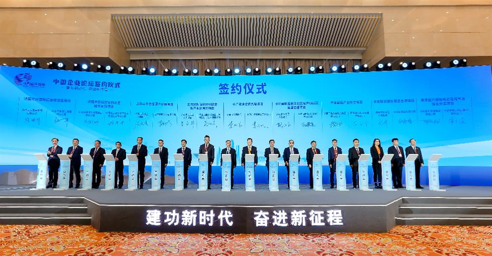 濟(jì)南產(chǎn)發(fā)集團(tuán)與國(guó)投聚力投資管理有限公司達(dá)成戰(zhàn)略合作