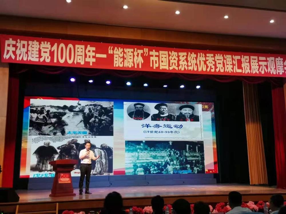 做暖心餐飲，爭當(dāng)為民先鋒